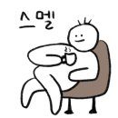 홍익녹즙