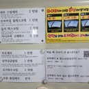 심곡그린손세차장 이미지