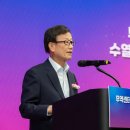 더블유티씨 뉴시스