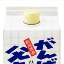 간바레 이미지