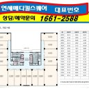 메디컬 스퀘어 이미지