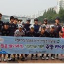 팀스포츠 이미지