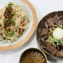 대손관 청주 오송점