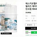 타임앤씨 이미지