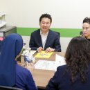 본오종합사회복지관 이미지