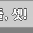 복권명당 (광주시청점)