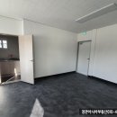 정관아시아부동산공인중개사사무소 이미지