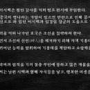 박씨전 - 수성구 | 박씨전