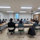 시립관악노인종합복지관 | [시립관악노인종합복지관] 2025년 노인맞춤돌봄서비스사업 「1분기 관악구 실무협의회」