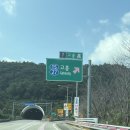 용동 화장실 | 고흥/ 용동해수욕장 방파제 민장대 낚시(감성돔, 돌돔)