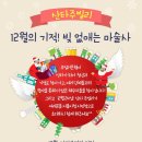 (주)원금산업