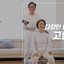 우리들주간보호동안센터