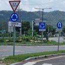 강천면행정복지센터 이미지