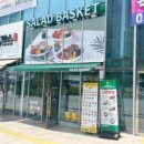 샐러드야 죽전점 이미지