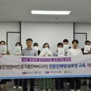 여주식품
