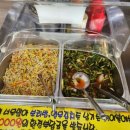 팽성북로 이미지