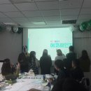 그린어스 이미지