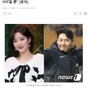 이나은, 축구스타 이강인과 데이트하며 열애 중?…&#34;지인 사이일 뿐&#34; [공식] 이미지