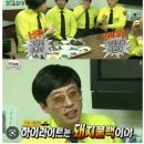 진미기사식당 이미지