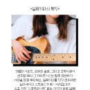 제일리듬악기 이미지