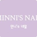 민네일 이미지