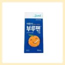 오시리아약국 네이버블로그