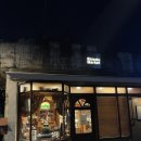 [부산 수영] 부산 데이트 수영 신도랩/신도마켓 주말 펀다이닝 후기, 예약 꿀팁