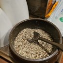 속리산 염소요리 전문점 | [서초] 서초역 염소전골 맛집, 속리산 염소요리전문점