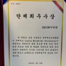 비컴어학원