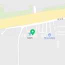 GS25 서해휴게소점 이미지