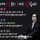 명작의원 네이버블로그