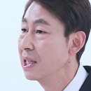 [델리민주]﻿정부의 대책 없는 &#39;초부자 감세..-최고위원회의/더불어민주당 한반도위기관리TF 1차 전체 회의/..(2024.02.02) 이미지