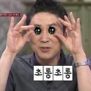 킹빠 이미지