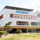 인천광역시 올림픽기념국민생활관 소강당 | 남동구 수영장 시설 상세 비교｜올림픽기념국민생활관·서창어울마당편