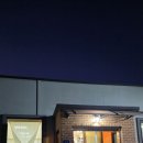 그물과물고기 | 원주 오크밸리 맛집 추천, 지정면 '그물과물고기' 자연 건강 밥상 후기