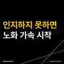 헬스보이짐앤필라걸분당