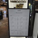 개미헤어아트 | [강남] 대치역미용실 중단발 펌 잘하는 < 에코쟈뎅 대치테라스점 > 추천 후기!