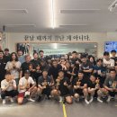 파파복스 복싱클럽 이미지