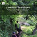 한려에너지 이미지
