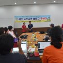 용흥농장 이미지