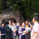 행정초등학교 이미지