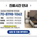 이명기내과의원 이미지