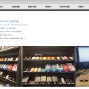 옥스피씨 상일동역점 이미지