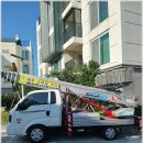 제주 스마일 이미지