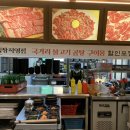 국태농장 네이버블로그
