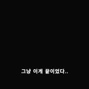 엔진마을 티스토리