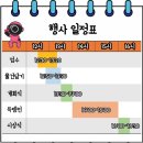 합정종합사회복지관 이미지