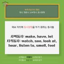 에이이더블유