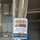 농산물도매시장관리사무소 화장실 | 인천 농산물 도매시장 구경 후기 | 청과 &amp; 채소, 민생회복 소비쿠폰 사용 가능