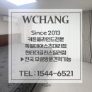 지에스25창원 다숲 | 창원커튼블라인드 대동다숲아파트 햇빛 차단의 중요성 알려드릴께요